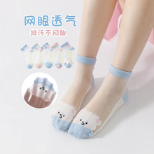 ��ͯ�m���ļ�����޿�ͨŮ������͸��W���m��Ůͯ���ı��z���m
