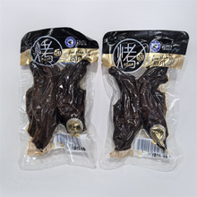 ��ͯ���u�p�Pצ�uצ����С��ɢ�b�Q��һ��5��