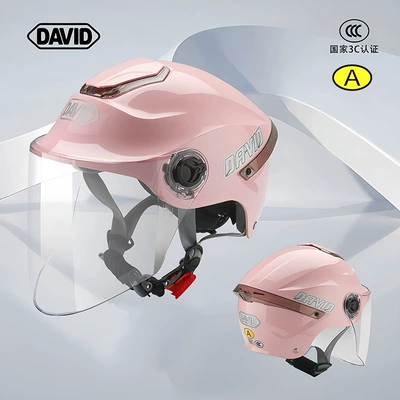 David helmet for electric vehicles, unisex, Motosiklet kaskı (dəbilqə) - pink-brown-short-glasses