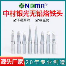 �д�������ETϵ��50w������ͷ��Ƶ��̨��������ͷ���ֻ�������ͷ