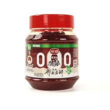 ͨۯhtͶuԭ0Ӷ˳˼öyζ