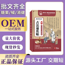 ��۴�ș���ŷ�ͨ���N 10�N/�� �ݱ������N��ș�NԴ�^���S�����N