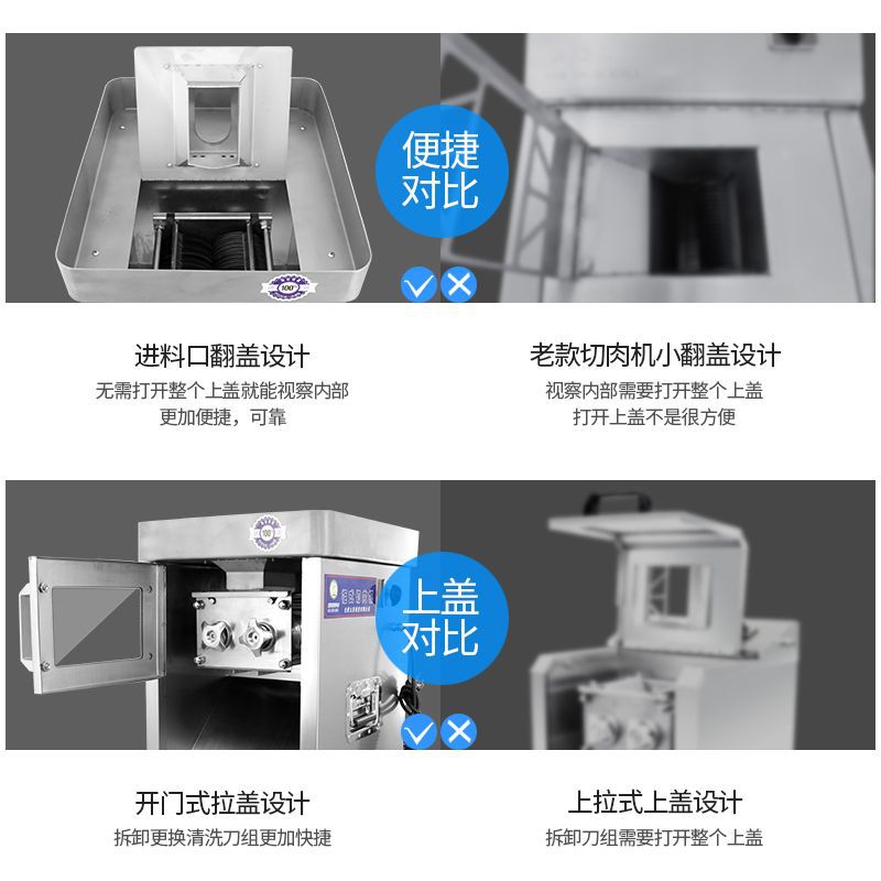 Máquina de corte de carne eléctrica de acero inoxidable de lujo, cortadora de carne de cerdo, ganado y cordero multifuncional automática de alta potencia