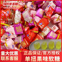 ��Ť���w��ˮ��ܛ�� �pϲϲ�Ǆ����x����ɢ�b���l�Y���Y����ʳ