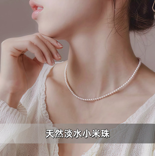 �yؐS925���y�O����babyС�����i��Ȼ��ˮ�����Ů�p��ë���i���