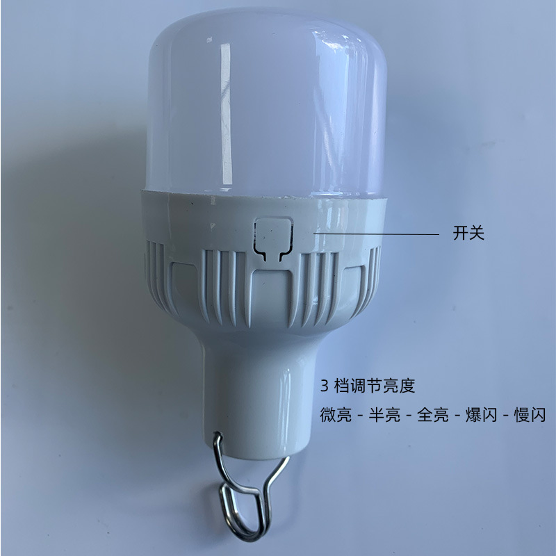 Solar bombilla de emergencia lámpara al aire libre sistema de iluminación de carga solar tienda luz puesto noche mercado Luz