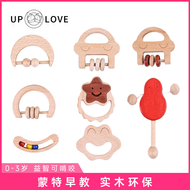 Kids' Toy