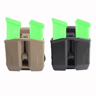 Plastic box bag box sleeve quick pull sleeve for MAG POUCH GLOCK 17/19 PG-9