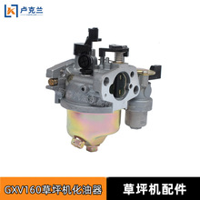 GXV160ƺC ʽݙC޼CݙCƺC