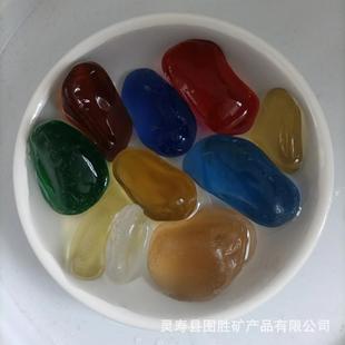 Glass stone wholesale frosted glass block candy color fish tank landscaping glass Pebble factory direct supply large quantity Congyou