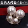 Universal silver needle, double-sided earrings from pearl, silver 925 sample, wholesale