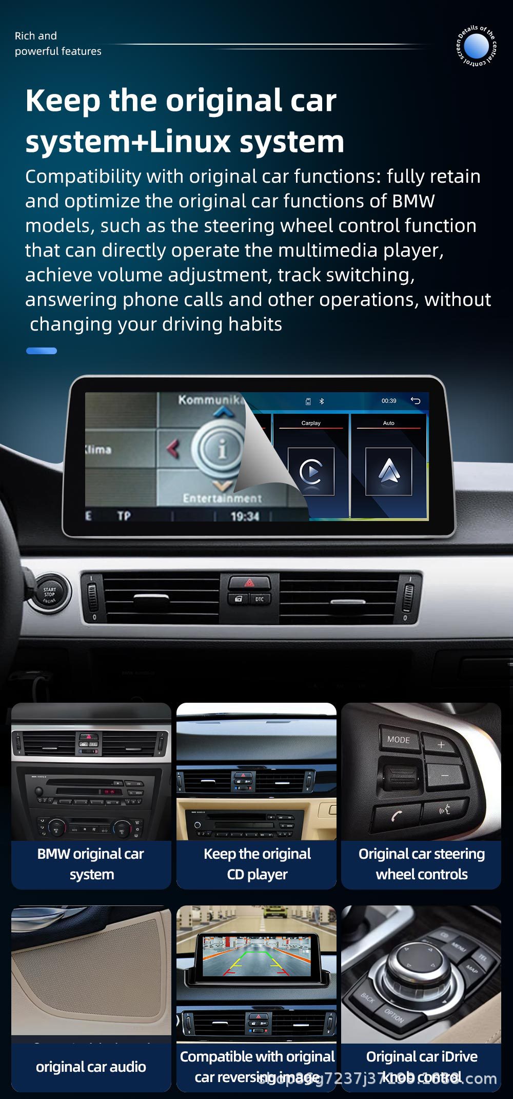 Suitable for Bmw 3 Series E90 E92 12.3inch Android Car Navigation Large-Screen Central Control Reversing Image All-In-One Machine
