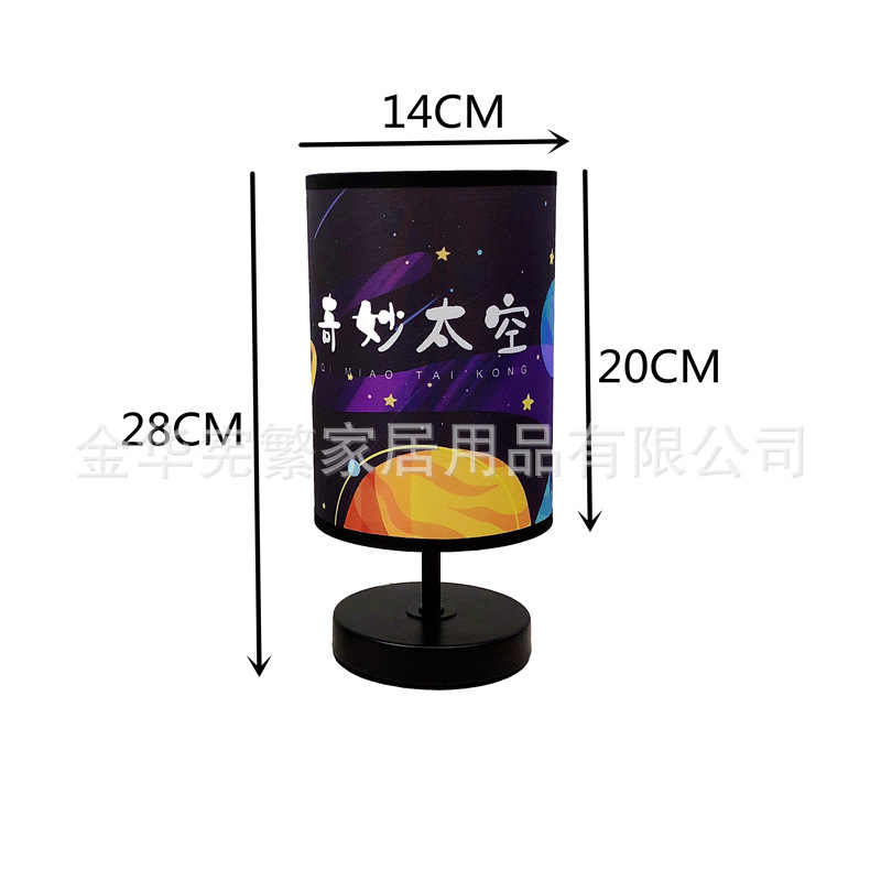 Nuevo espacio transfronterizo alza habitación de los niños dormitorio lámpara de mesa de dibujos animados anime LED regalo decoración popular