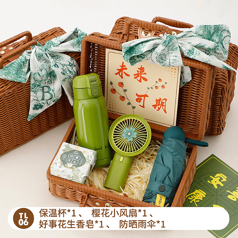 Festival de la diosa Sanba regalo práctico de gama alta cesta de ratán creativa caja de regalo empresa apertura tienda celebración actividad Group Building regalo