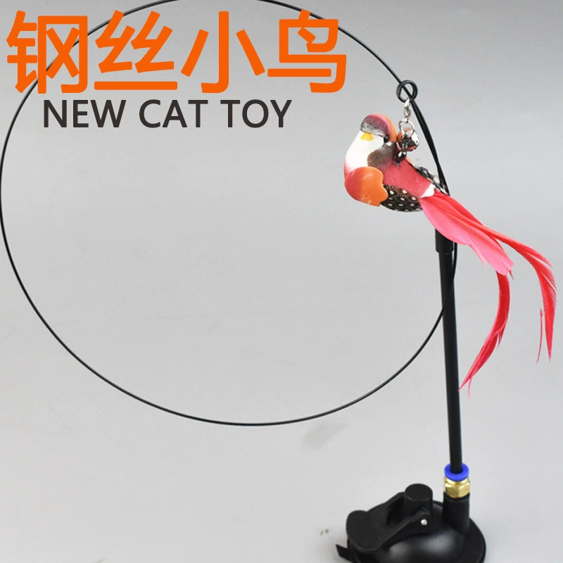 Симулятор птицы заменяет голову домашнее животное птица дразнит кота