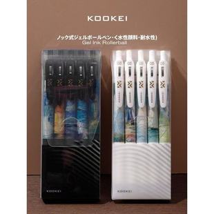 kookei�ͮ��޶����ֵ��߿�ԇˢ�}�ٸɰ���0.5m���ԹP��