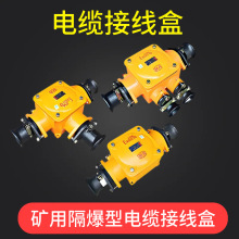 ������ͨBHD2-400/1140��660��-3T/2Tú�V�ø����͵͉���|�Ӿ���