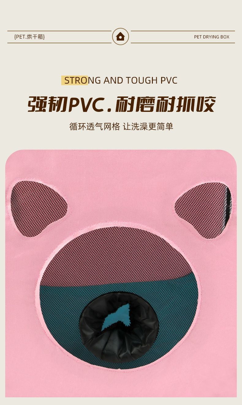 7eddd653-8245-4a2b-b8af-0a854942823c.jpe