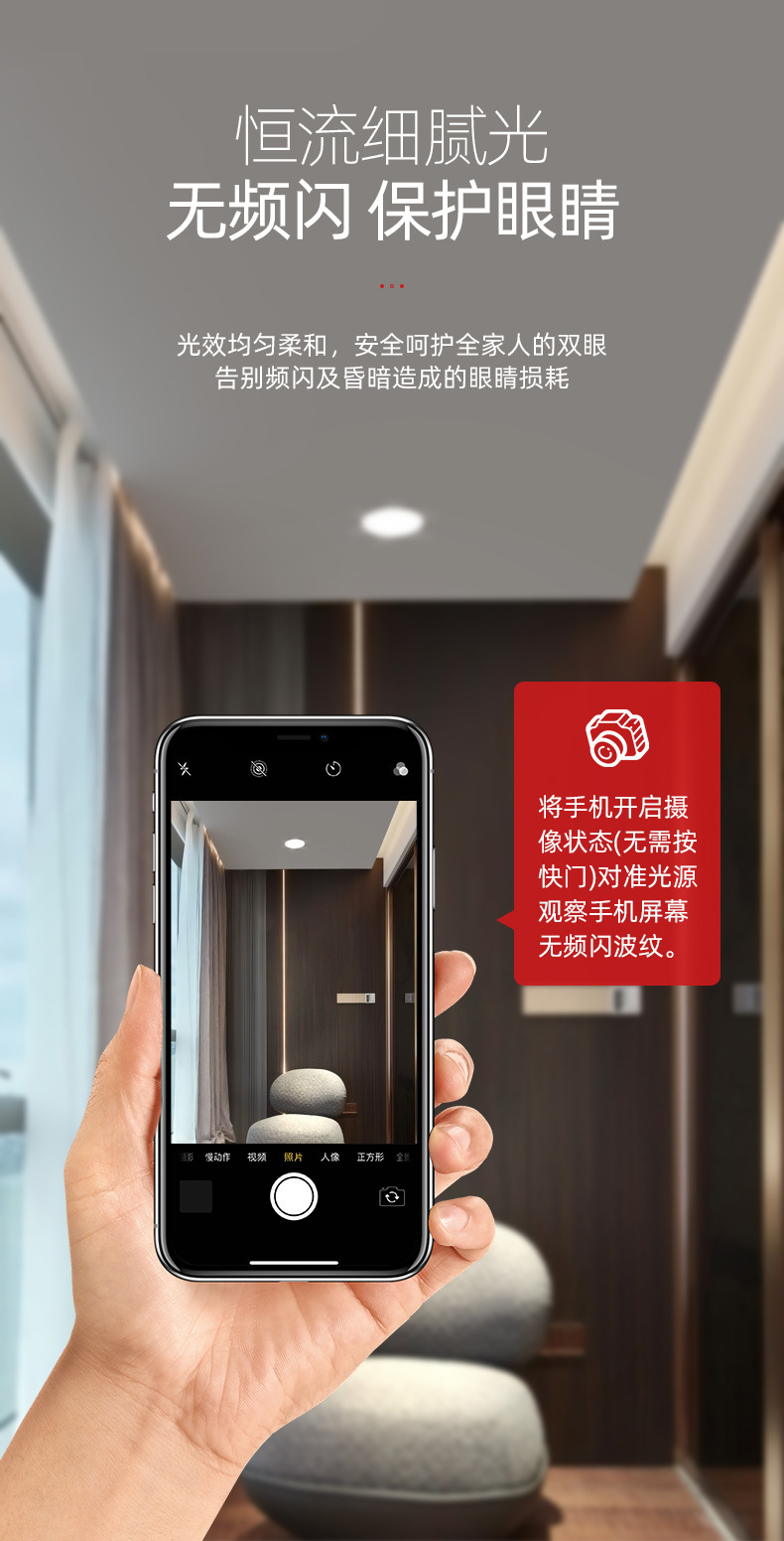 万能开孔筒灯_09.jpg