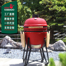 Egg kamado����BBQ �͏dţ�����ퟟѬ�๦�ܴ���22���մɟ����t