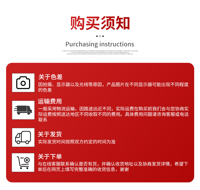 精品详情_08.jpg