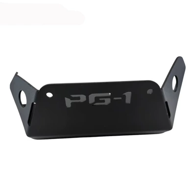 Plate Chassis Cover – Motorcycle frame