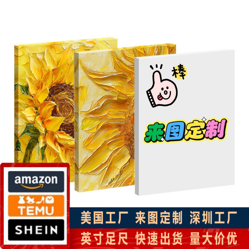 深圳工厂现代简约客厅装饰画TEMU跨境热销定制无框画帆布外贸批发
