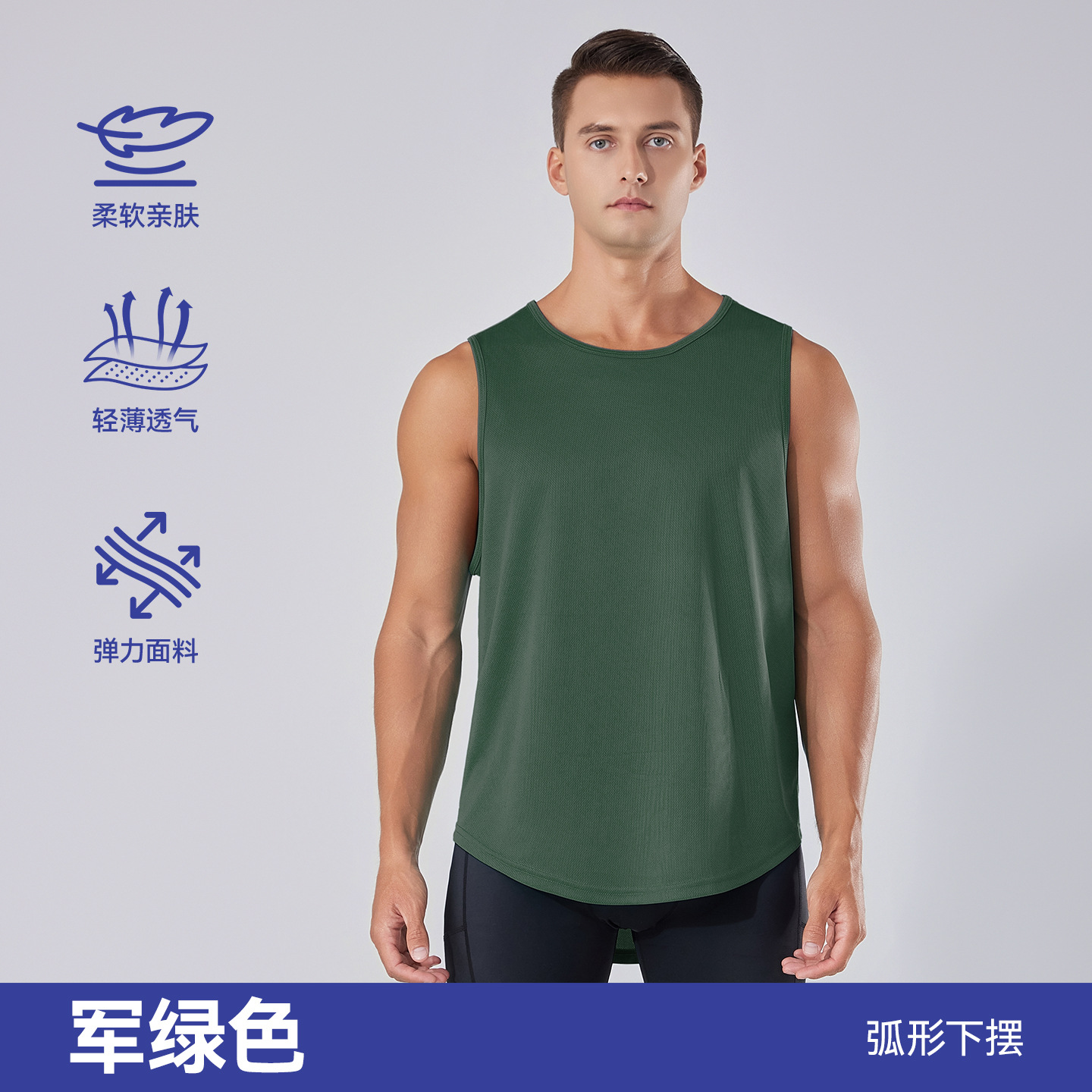Chaleco de secado rápido para hombre verano europeo y americano más tamaño chaleco de fitness running top entrenamiento de baloncesto chaleco deportivo suelto hombres