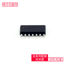 MC74VHC04DR2G SOIC-14 TLP521-4TLE6250G216T9NGBGA13FHGLMR1403