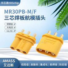 Amass~˹MR30PB-F/MоPCB늙C{ʽģĸ^