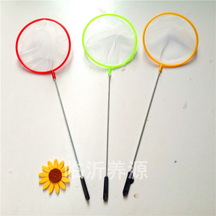 Small size fishing net fish fishing children's water toys aquarium supplies fish tank fish net pocket dip Net Children's fish net