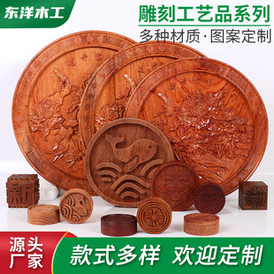 ľ���̒���Ҿ������҃��b�Ʒ�[����D��ľ��ʽ�񻨰残����