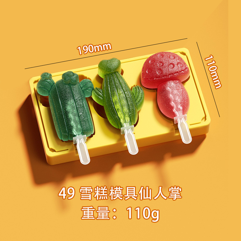 Grado Alimenticio de dibujos animados de silicona helado molde con tapa ranura para tarjeta DIY hecho a mano helado molde