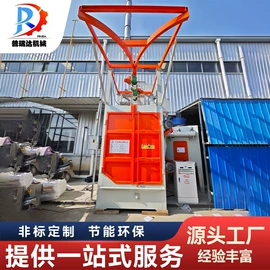 抛丸清理机;抛丸机;清洗设备配件