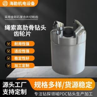 PDC�K�����߹���^�X݆Ƭ �Vɽ�������̿�̽ȡо��^Դ�^���S�F؛