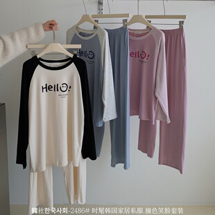�n��2486#�r���n���Ҿ�˽��ײɫЦĘ���b˯�¿��⴩���޼Ҿӷ�Ů