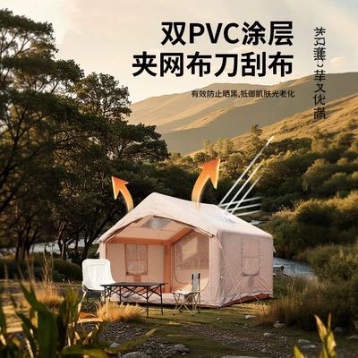 4-6 Person Portable No-Setup Equipment | Avtomobil dam çadırları