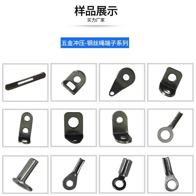 不锈钢304 316角码L型支架固定片包角片持钩连接片研磨不割手