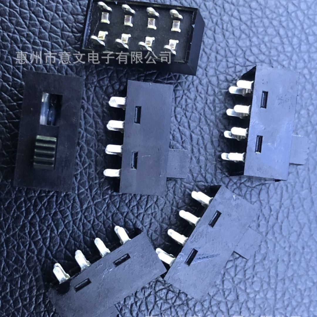 供应大电流拨动开关 大电流开关 广东开关厂家 专业源头工厂