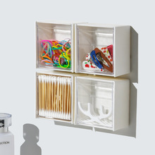 469壁掛式棉簽收納盒衛生間牙線化妝棉收納整理儲物盒透明分類盒