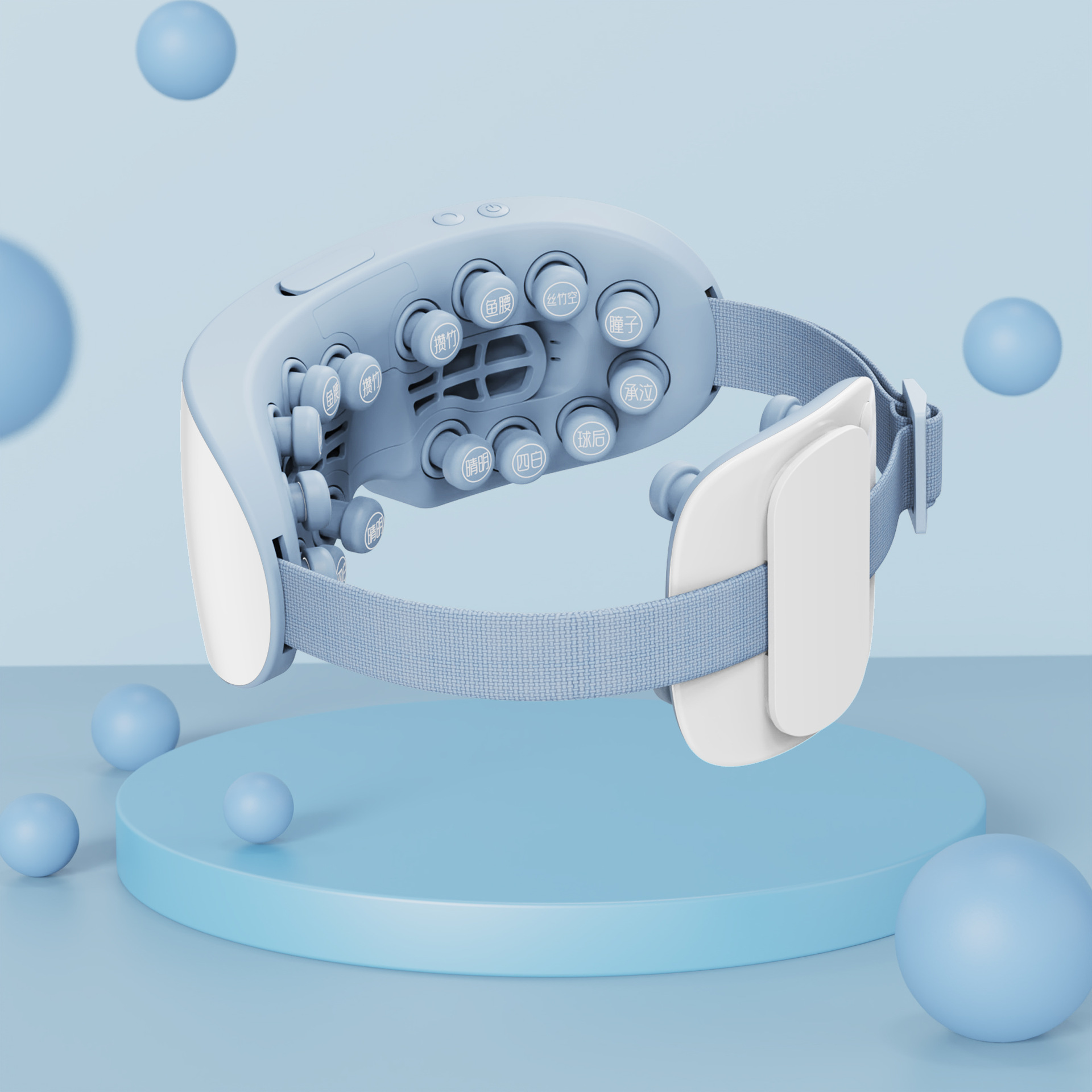 S400 화이트 [16경혈마사지 + 머리통합마사지 + 스팀눈보습]