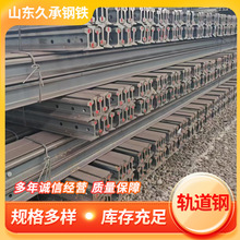 �S�����l�܉ ܉��� 24kg���l8kg�p܉ 30kg�F·܉ 15kg22kg38kg4