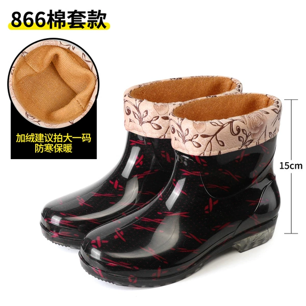 866 black bow (with cotton cover) detachable