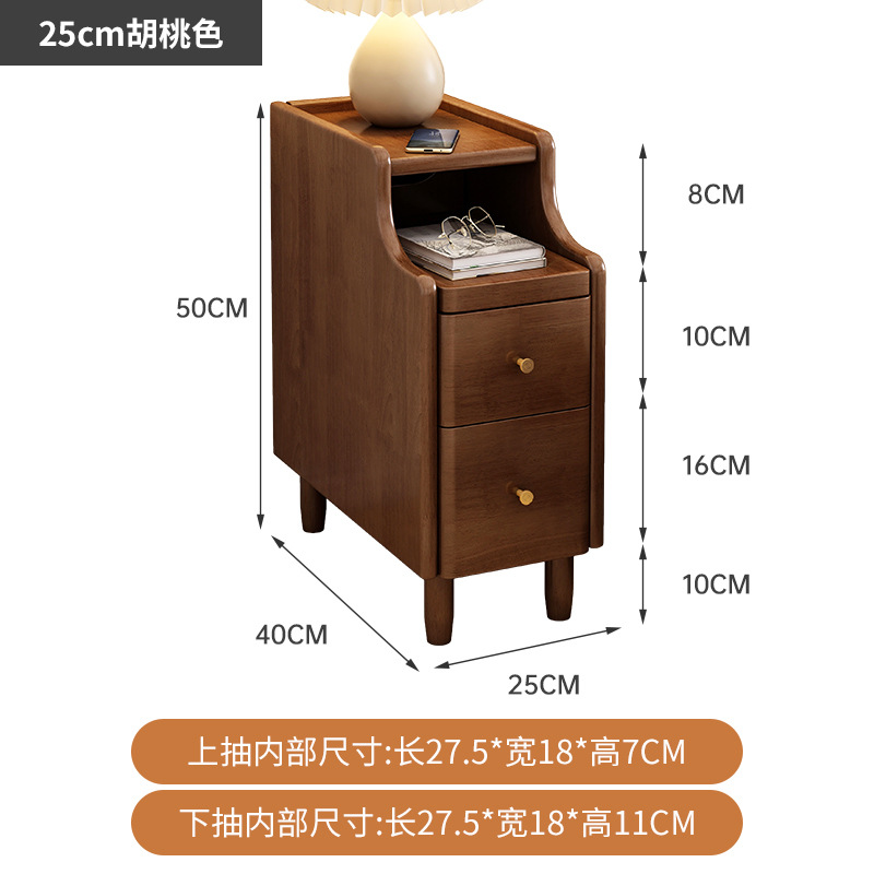Cabina de cabecera de madera maciza, pequeño gabinete de almacenamiento de recorte de 20cm, gabinete de cabecera muy estrecho, armario de viento de madera doméstico