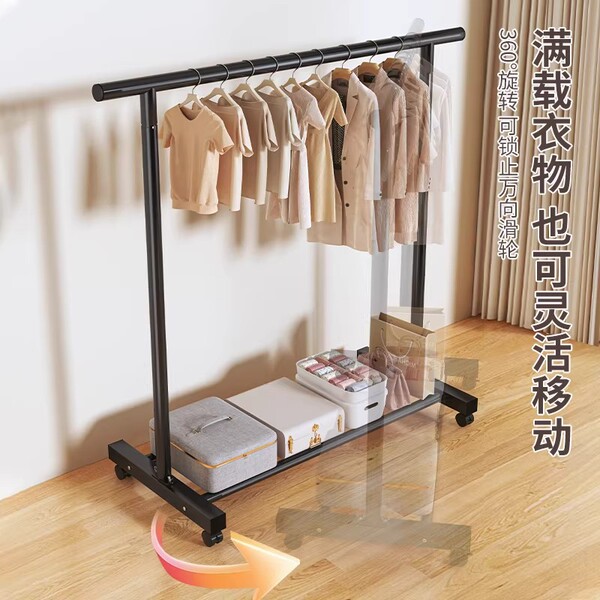 Drying rack for home use