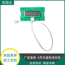 �l�����y�������l��Ӌ5Hz-8MHz�l�ʜy���x����׃�l���l�ʱ�