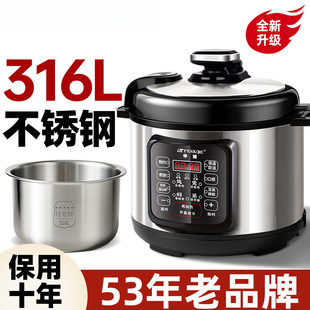 316���P�늉���偼��ö๦��2-4-5-7������304�߉���ҹ��Sֱ�N