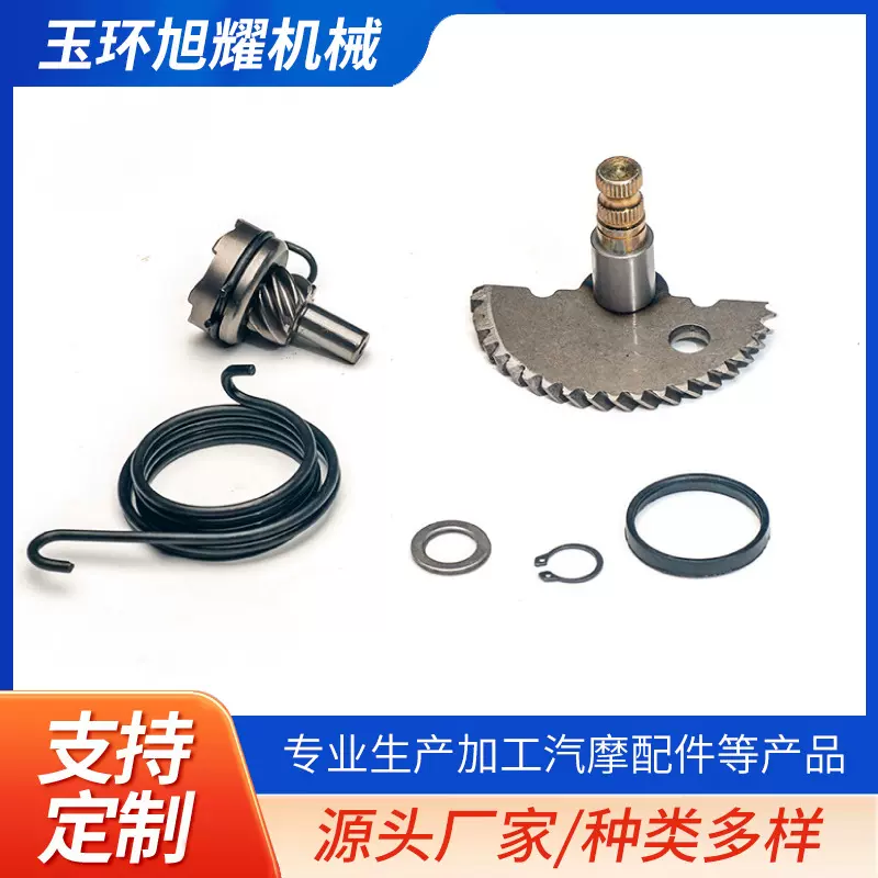 摩托车发动机起动轴总成启动轴脚踏杆129长146长168长耐久