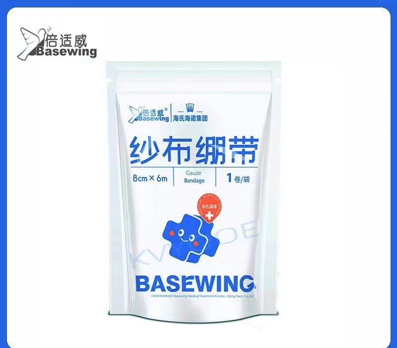 倍适威 纱布绷带-精装 8*600  精装 8cm*600cm  1卷/袋
