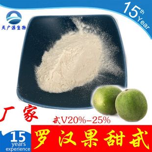 �_�h����߰ 10% 80% �_�h������  ߰��20%-25% �S��  ֧�ִ��ӹ�